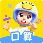 数学天天练(免费版)