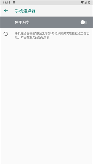 20260828161545_706752.jpg