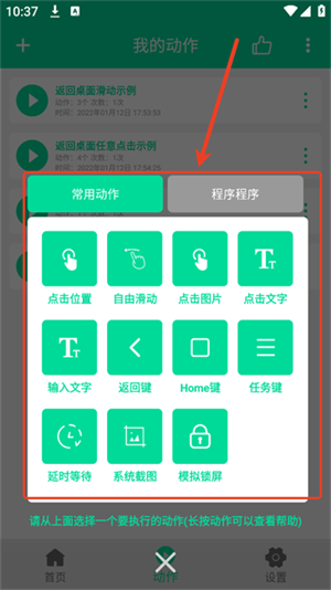 20260828161747_215199.png