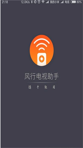 20260828164604_389736.png