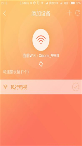 20260828164604_443941.png