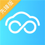安途帮先锋版官方新版本
