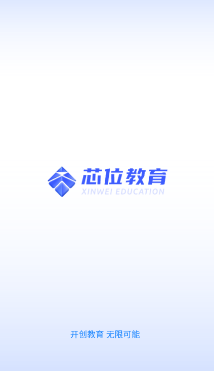 20260828165621_207376.png