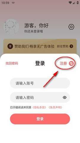 次元城动画–动漫资源下载 20260828171017_337158.jpg