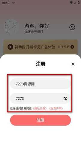 次元城动画–动漫资源下载 20260828171018_097115.jpg