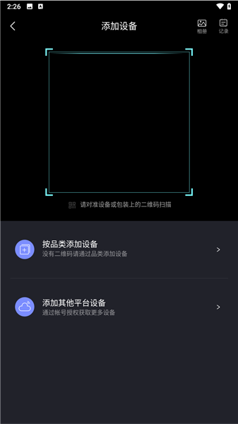 20260828172736_597123.png