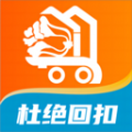 菜婶到家生鲜商城