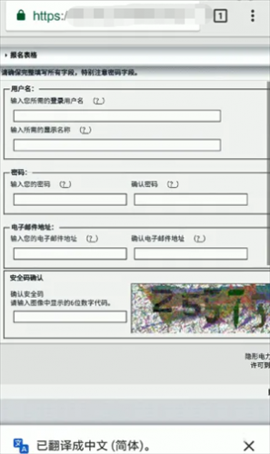 E站–绿色版最新下载 20260828181258_367868.png