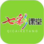 七彩课堂–教学课件下载