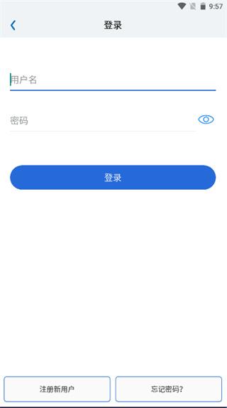 neye3c–电影字幕下载 20260828183326_432201.jpg