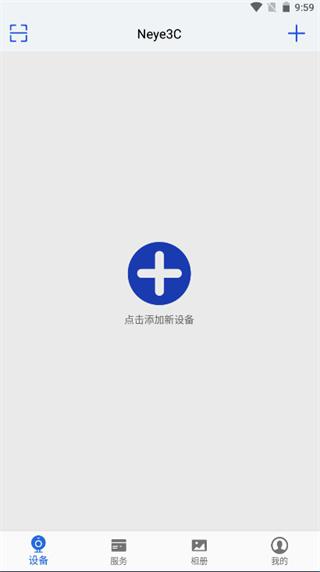 neye3c–电影字幕下载 20260828183326_491564.jpg