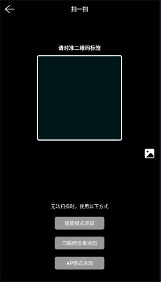 neye3c–电影字幕下载 20260828183327_425630.jpg