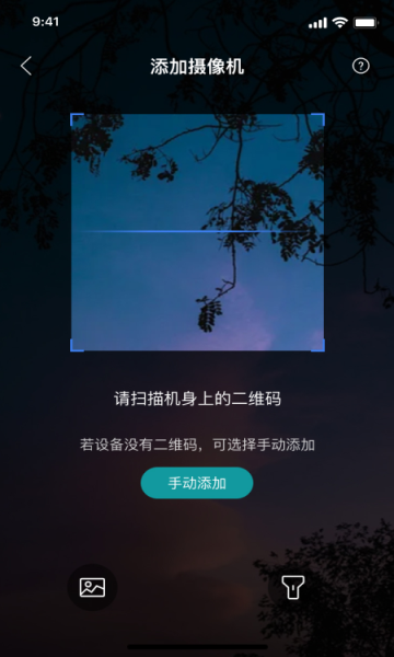 小亿同学–学习资源分享 20260828183411_629021.png