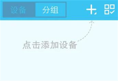 易视云–手机版下载 20260828183637_808054.jpg