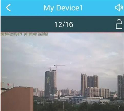 易视云–手机版下载 20260828183639_559034.jpg