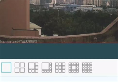 易视云–手机版下载 20260828183641_081740.jpg