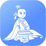 夫子说app–国学经典学习平台