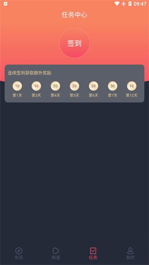 20260828190355_958174.jpg