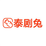 泰剧兔–泰剧在线观看