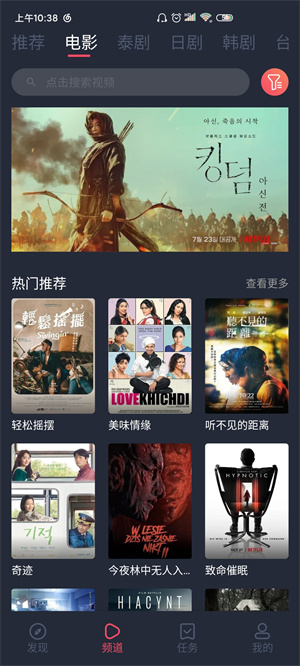 泰剧兔–泰剧在线观看 20260828190848_702663.jpg