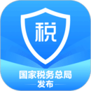 个人所得税APP–官方税务服务平台