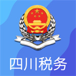 四川税务–社保缴费办理