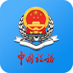 江苏税务–纳税申报服务