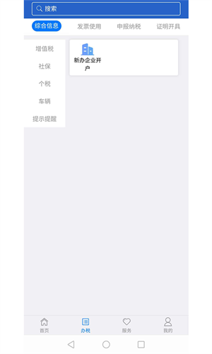 20260828192213_789418.png