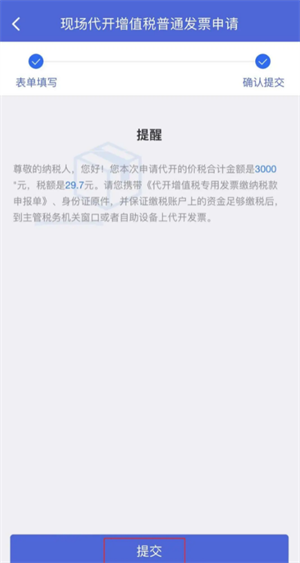 20260828192217_756939.png