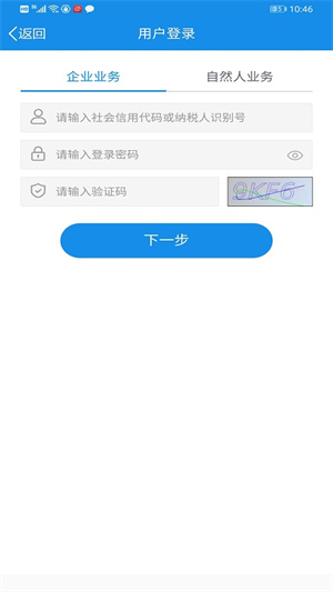 20260828192247_783678.jpg