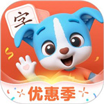 帮帮识字-儿童识字启蒙学习