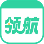 好课领航–在线课程学习平台