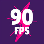 90fps–游戏画质解锁工具