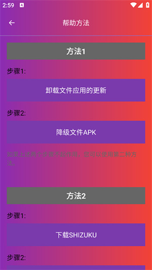 20260828195013_594364.png