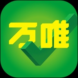 万唯中考作文–精选真题辅导