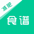 健身减肥食谱–手机版下载