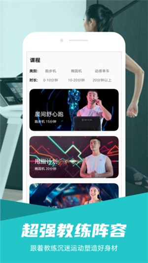 舒华运动健身–家庭健身器材 20260828203441_151480.jpg