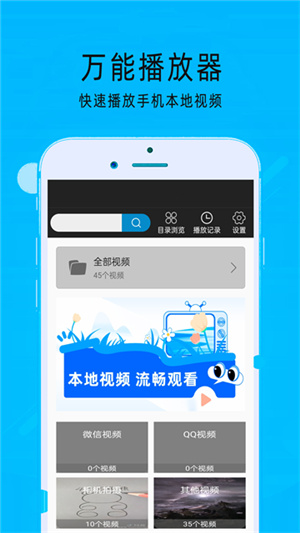 超级看影院–最新电影在线观看 20260828204856_652068.jpg