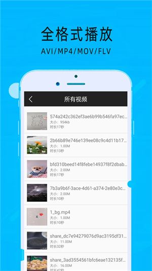 超级看影院–最新电影在线观看 20260828204857_002070.jpg