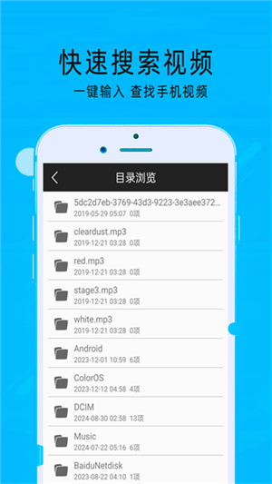 超级看影院–最新电影在线观看 20260828204858_204412.jpg