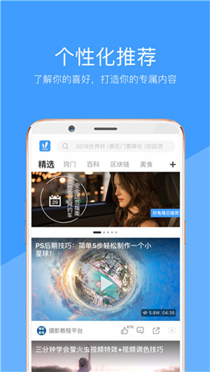 好兔视频app–在线免费观看 20260828204940_946636.jpg