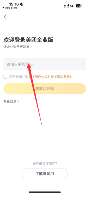 20260828211436_826387.png