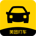 美团打车–便捷网约车服务