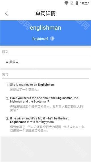 作业答案帮–在线搜题解题 20260828213045_132874.jpg