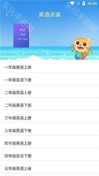 作业答案帮–在线搜题解题 20260828213047_090405.jpg