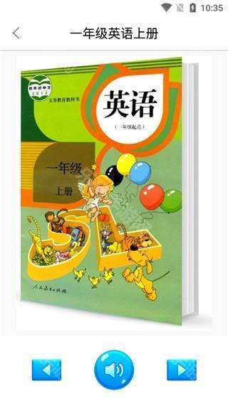 作业答案帮–在线搜题解题 20260828213048_621796.jpg