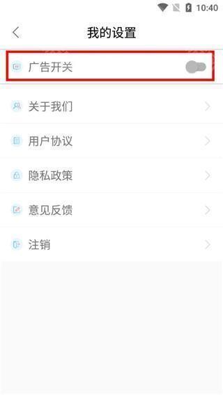 作业答案帮–在线搜题解题 20260828213051_577435.jpg