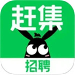 赶集网–找工作招聘信息