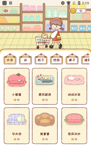 暖暖手帐app–手账日记排版工具 20260828215527_963923.png