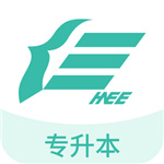 潇湘专升本–专升本考试题库